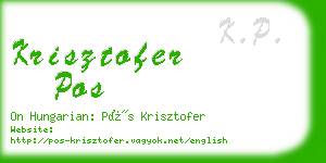 krisztofer pos business card